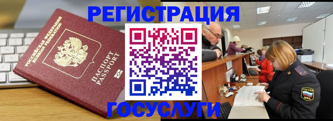 форма 3 в Сахалинской области